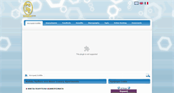Desktop Screenshot of niver.gr